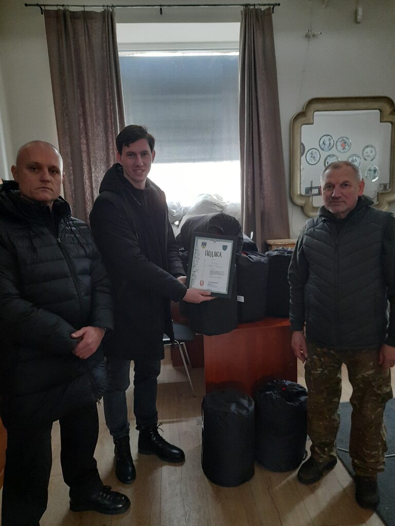 Спальні мішки для тер оборони м. Київ